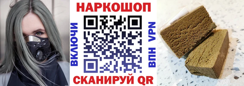 Альфа ПВП Котельниково