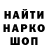 Метадон VHQ Kotik Kampotik
