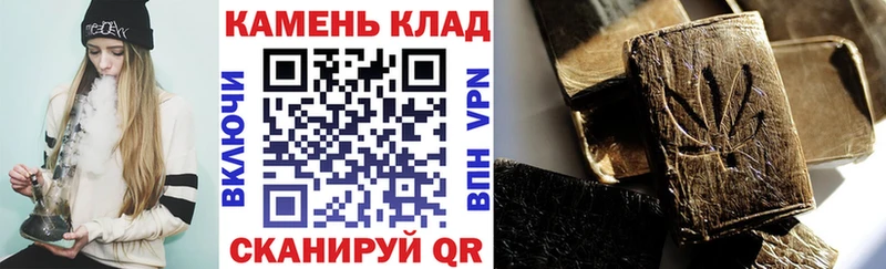 Гашиш ice o lator  гидра рабочий сайт  Котельниково 