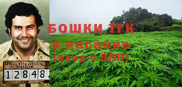 каннабис Баксан