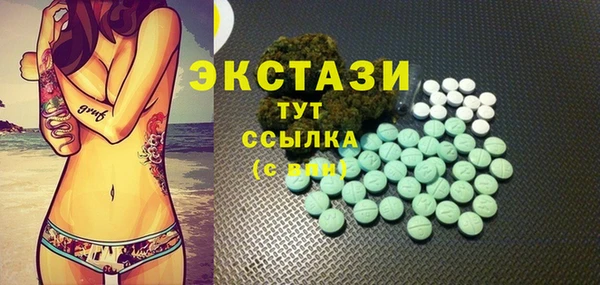каннабис Баксан