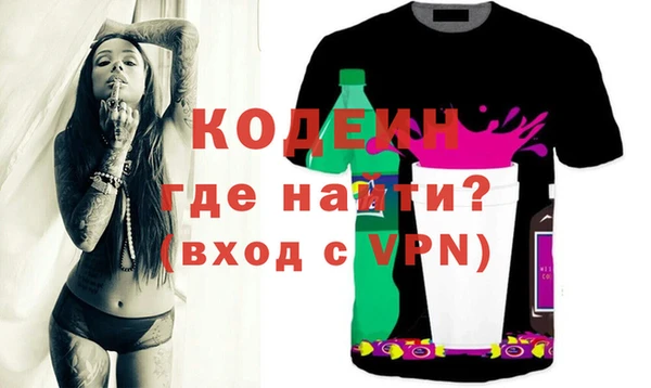 сатива Балабаново