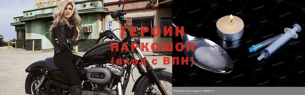 сатива Балабаново