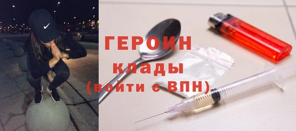 сатива Балабаново