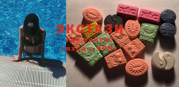 mdma Балахна