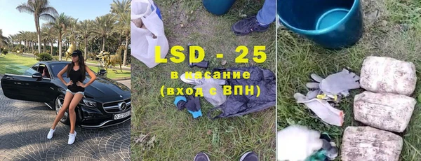 каннабис Баксан