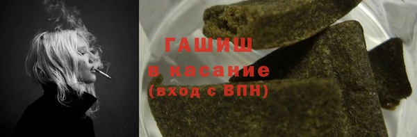 каннабис Баксан