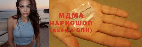каннабис Баксан