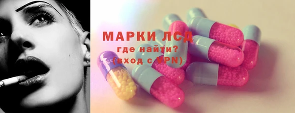 каннабис Баксан