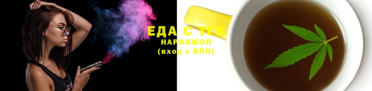 сатива Балабаново