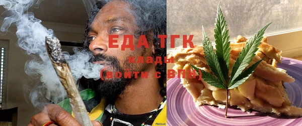 каннабис Баксан