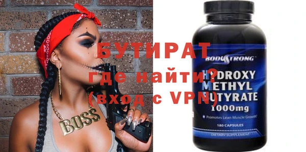 каннабис Баксан