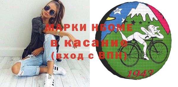 марки lsd Армянск