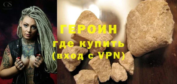 сатива Балабаново