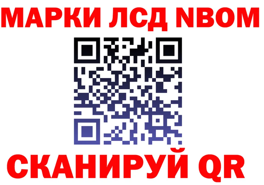 Бошки Шишки VHQ зеркало shop MEGA Котельниково