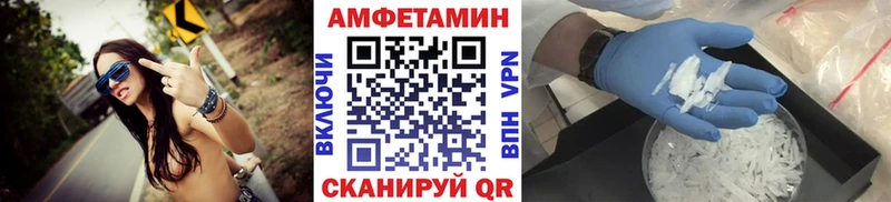 гидра маркетплейс  закладки  Котельниково  Метамфетамин пудра 
